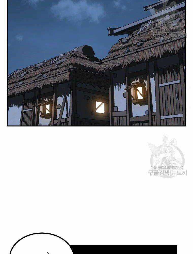 Thiếu Niên Phương Sĩ Chapter 32 trang 64