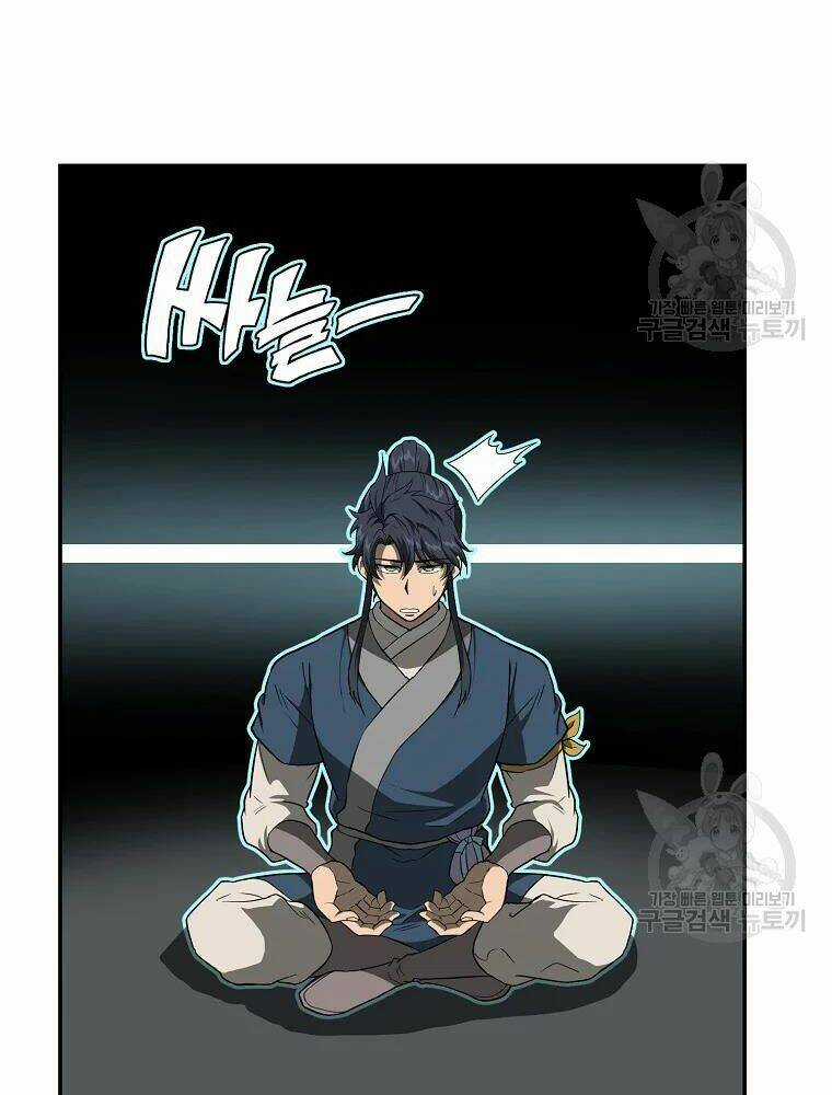 Thiếu Niên Phương Sĩ Chapter 32 trang 66
