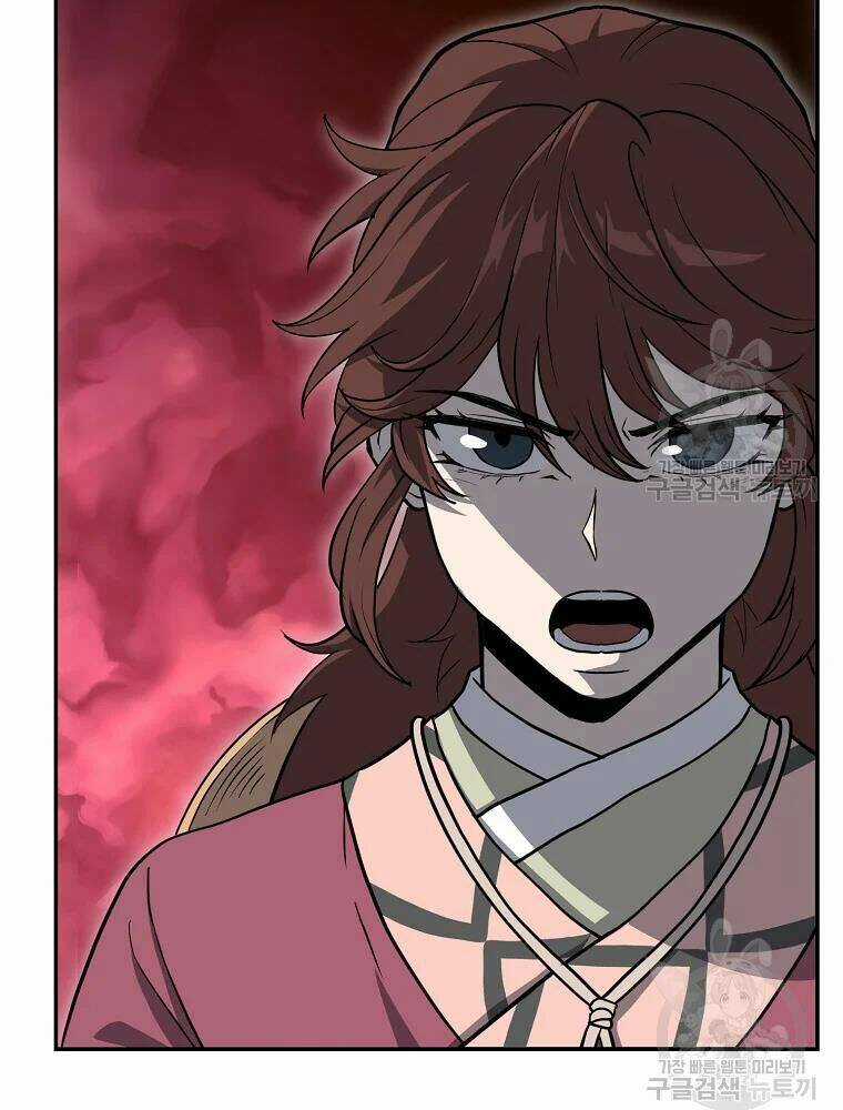 Thiếu Niên Phương Sĩ Chapter 32 trang 7