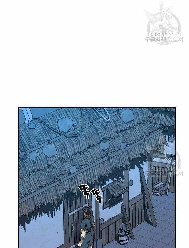 Thiếu Niên Phương Sĩ Chapter 32 trang 71