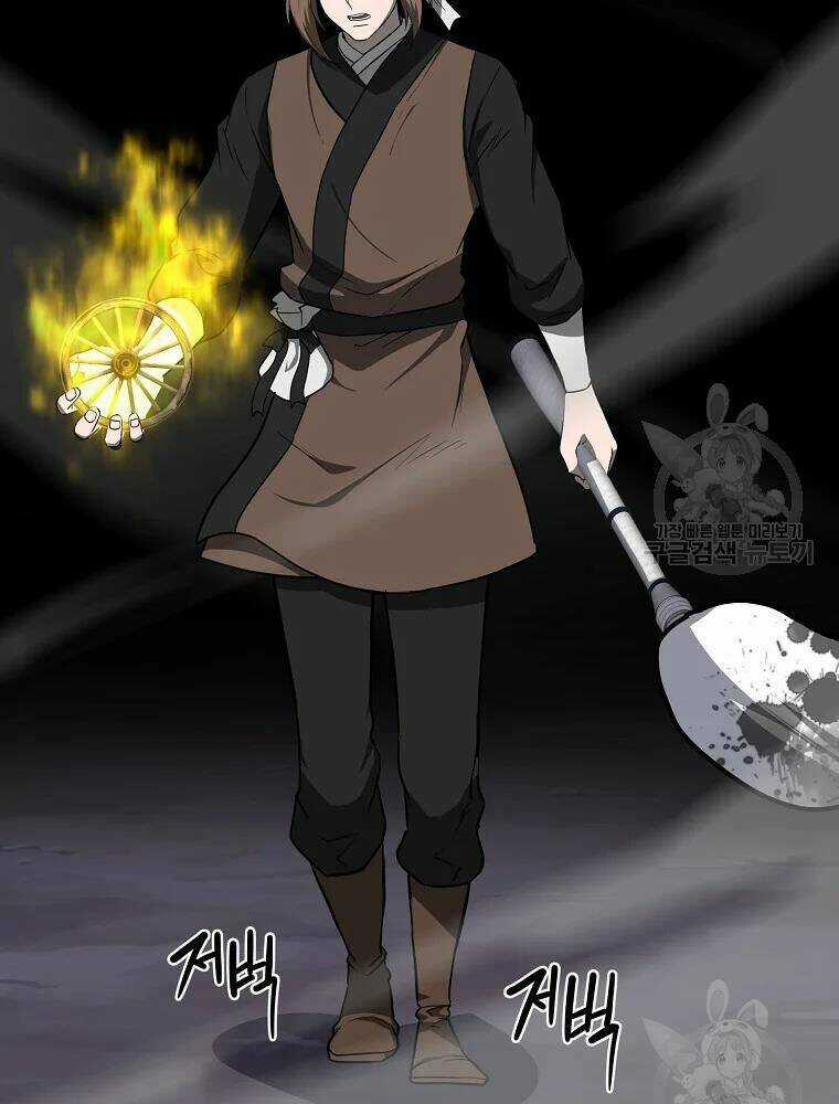 Thiếu Niên Phương Sĩ Chapter 33 trang 109