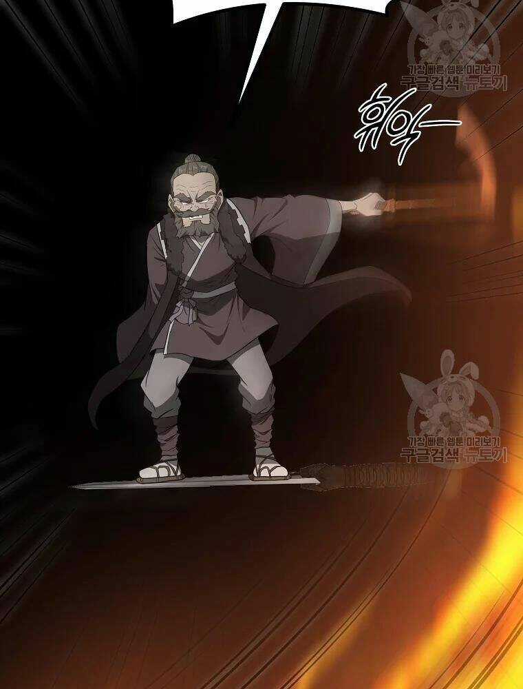 Thiếu Niên Phương Sĩ Chapter 33 trang 111