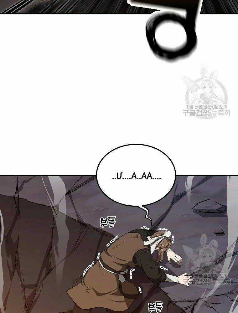 Thiếu Niên Phương Sĩ Chapter 33 trang 114