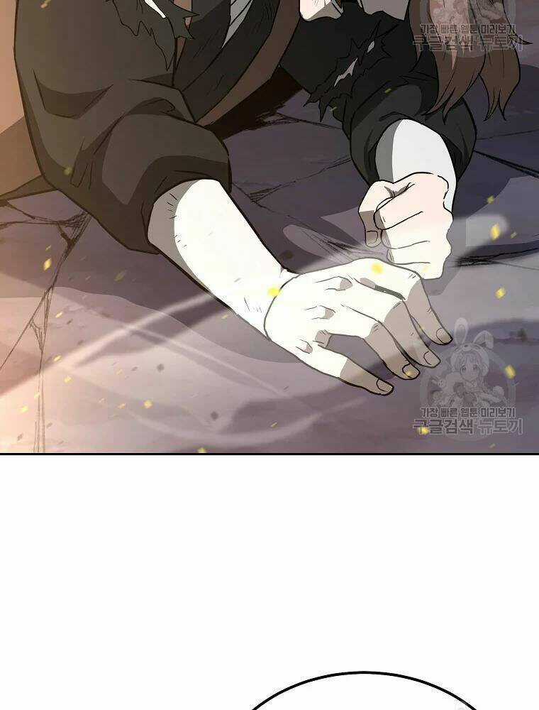 Thiếu Niên Phương Sĩ Chapter 33 trang 117