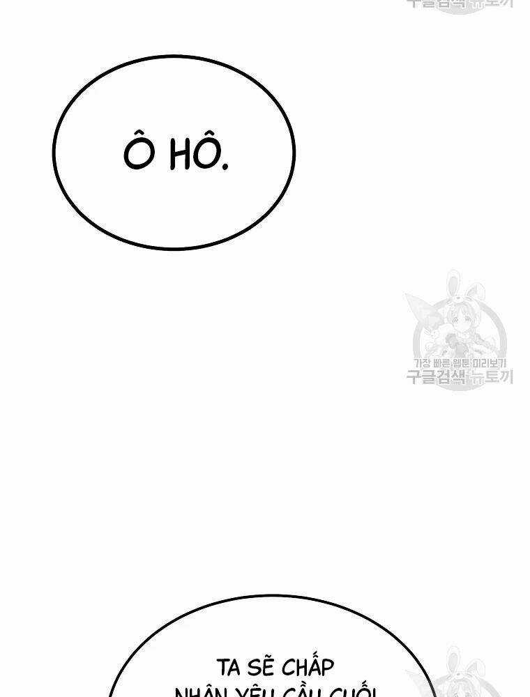 Thiếu Niên Phương Sĩ Chapter 33 trang 123