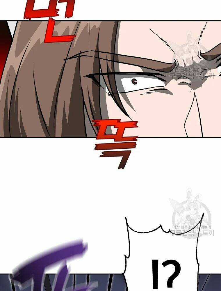 Thiếu Niên Phương Sĩ Chapter 33 trang 133