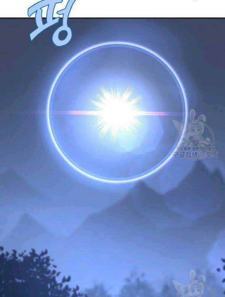 Thiếu Niên Phương Sĩ Chapter 33 trang 143