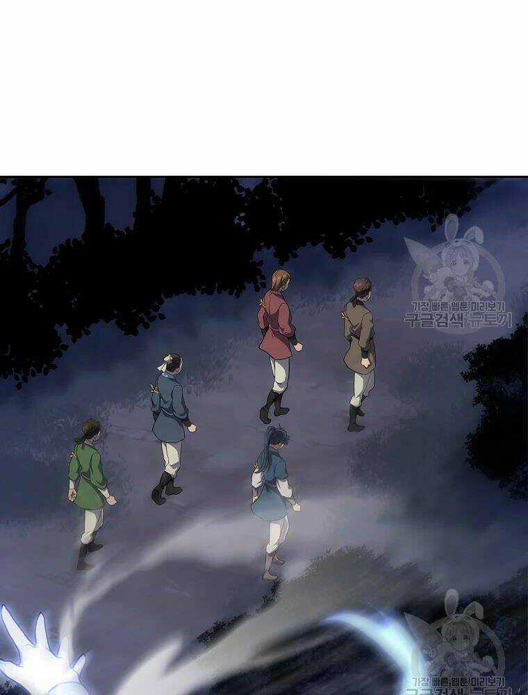 Thiếu Niên Phương Sĩ Chapter 33 trang 149