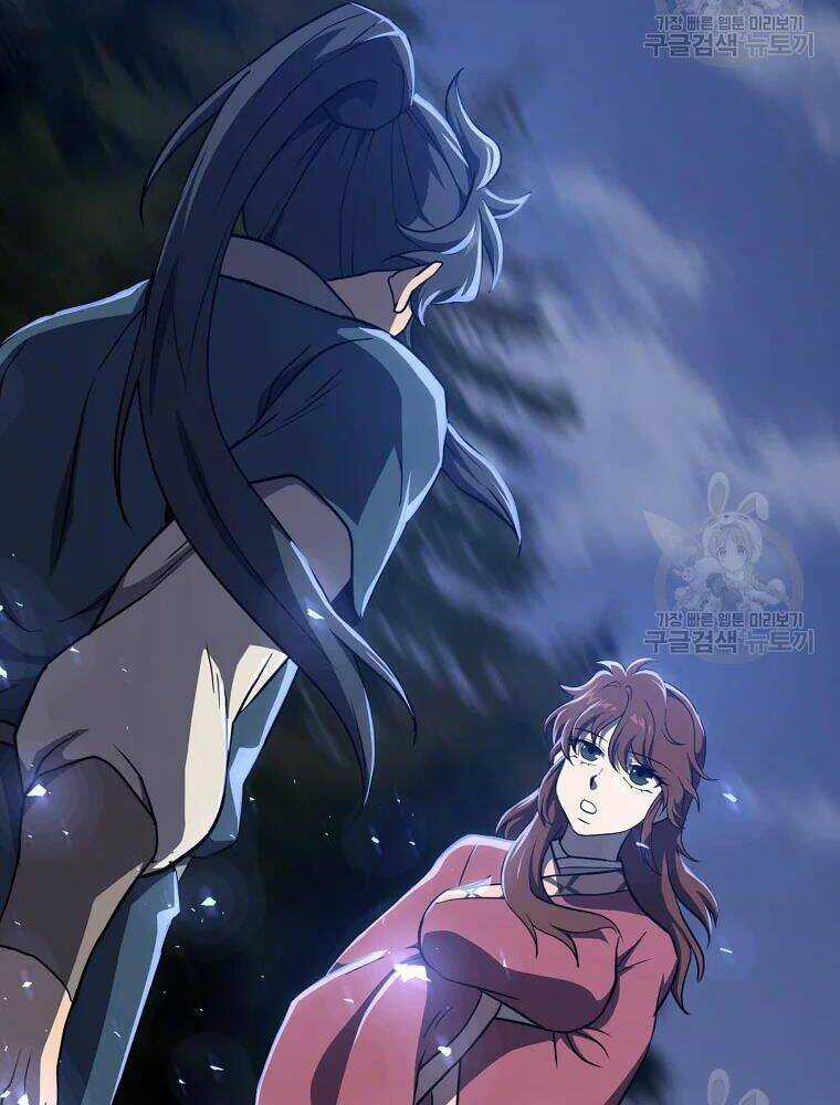 Thiếu Niên Phương Sĩ Chapter 33 trang 2