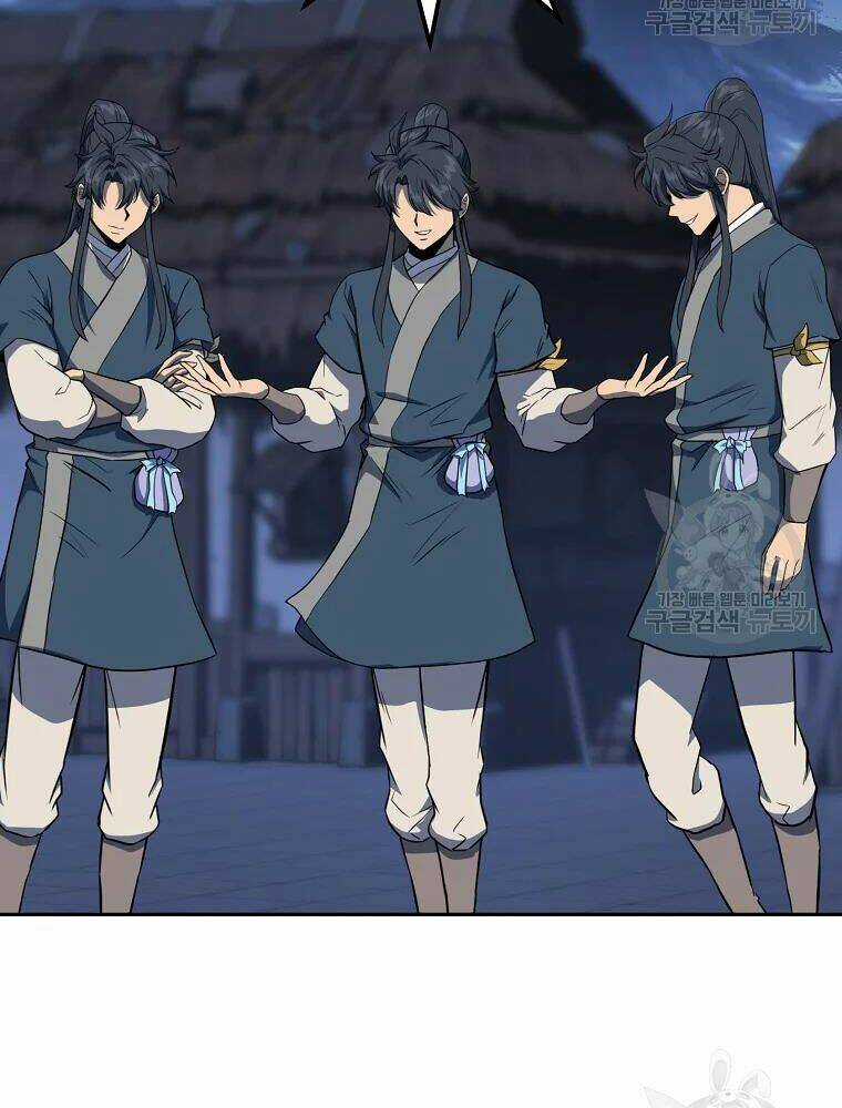 Thiếu Niên Phương Sĩ Chapter 33 trang 22