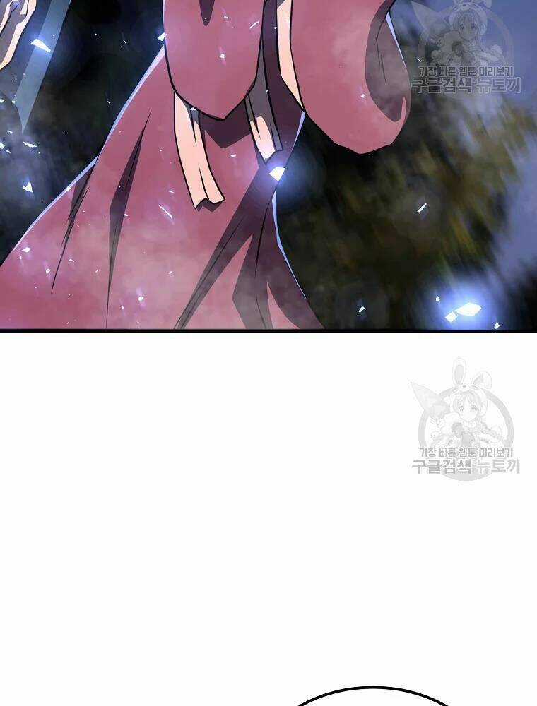 Thiếu Niên Phương Sĩ Chapter 33 trang 3