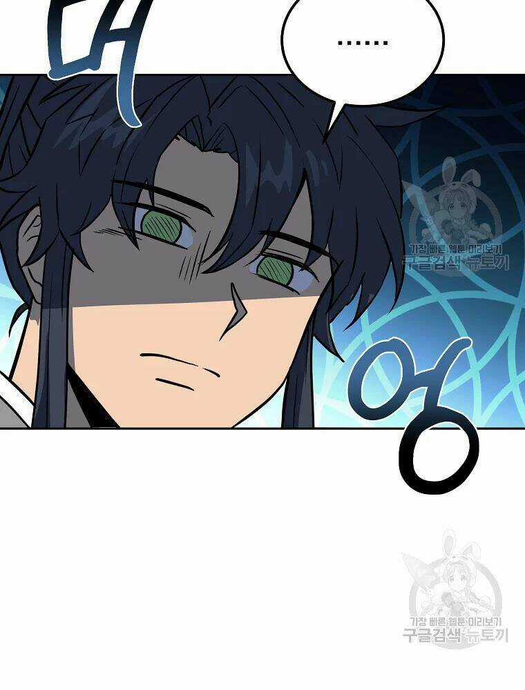 Thiếu Niên Phương Sĩ Chapter 33 trang 40