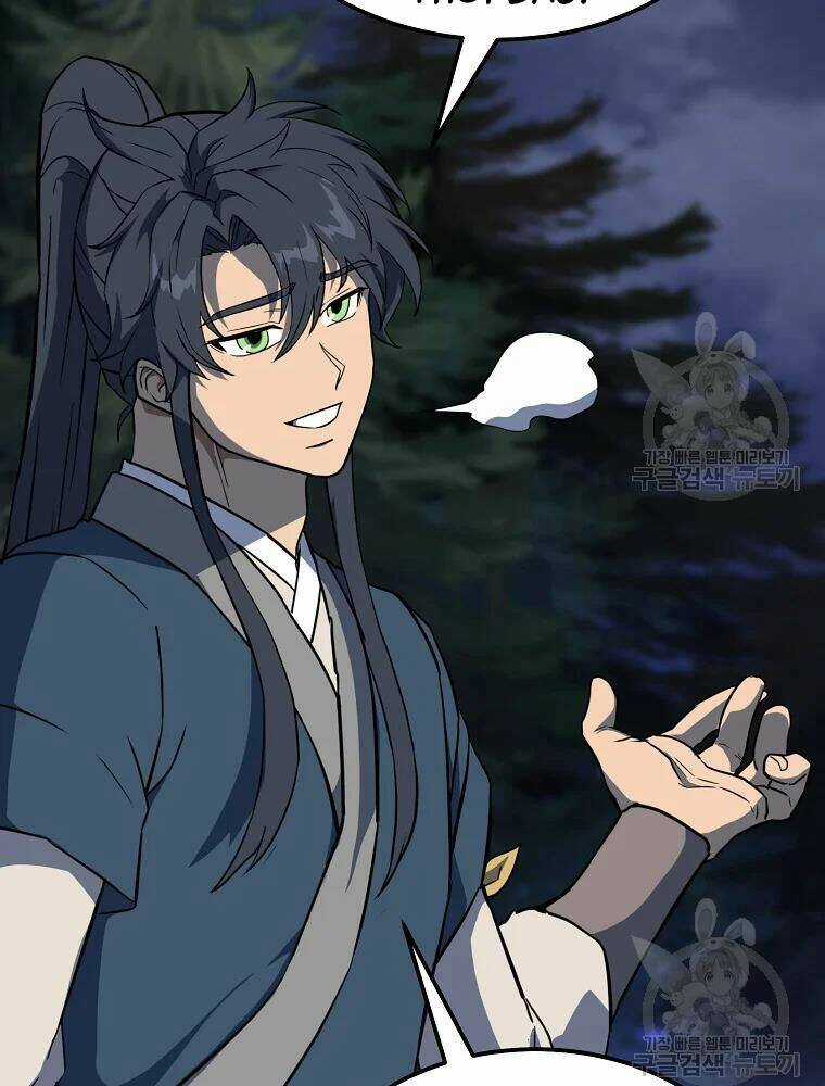 Thiếu Niên Phương Sĩ Chapter 33 trang 7