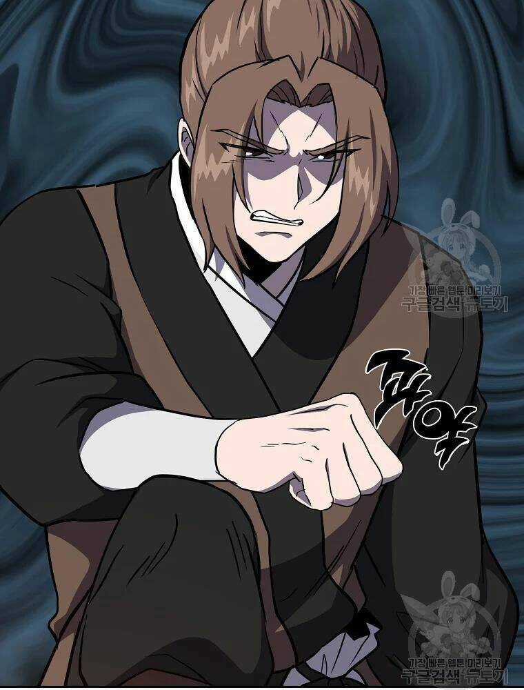 Thiếu Niên Phương Sĩ Chapter 33 trang 88