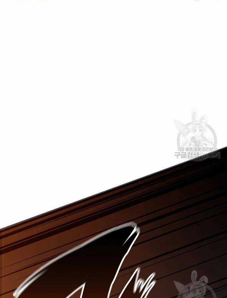 Thiếu Niên Phương Sĩ Chapter 33 trang 89