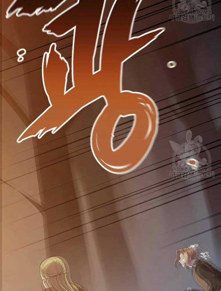 Thiếu Niên Phương Sĩ Chapter 33 trang 90