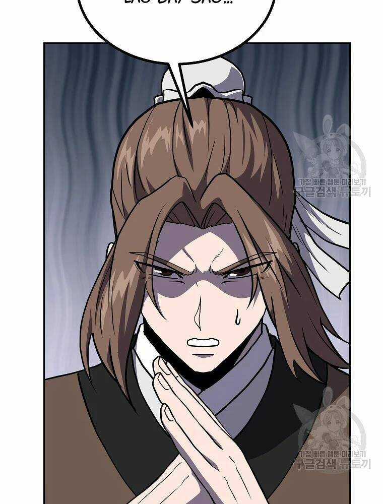 Thiếu Niên Phương Sĩ Chapter 33 trang 94