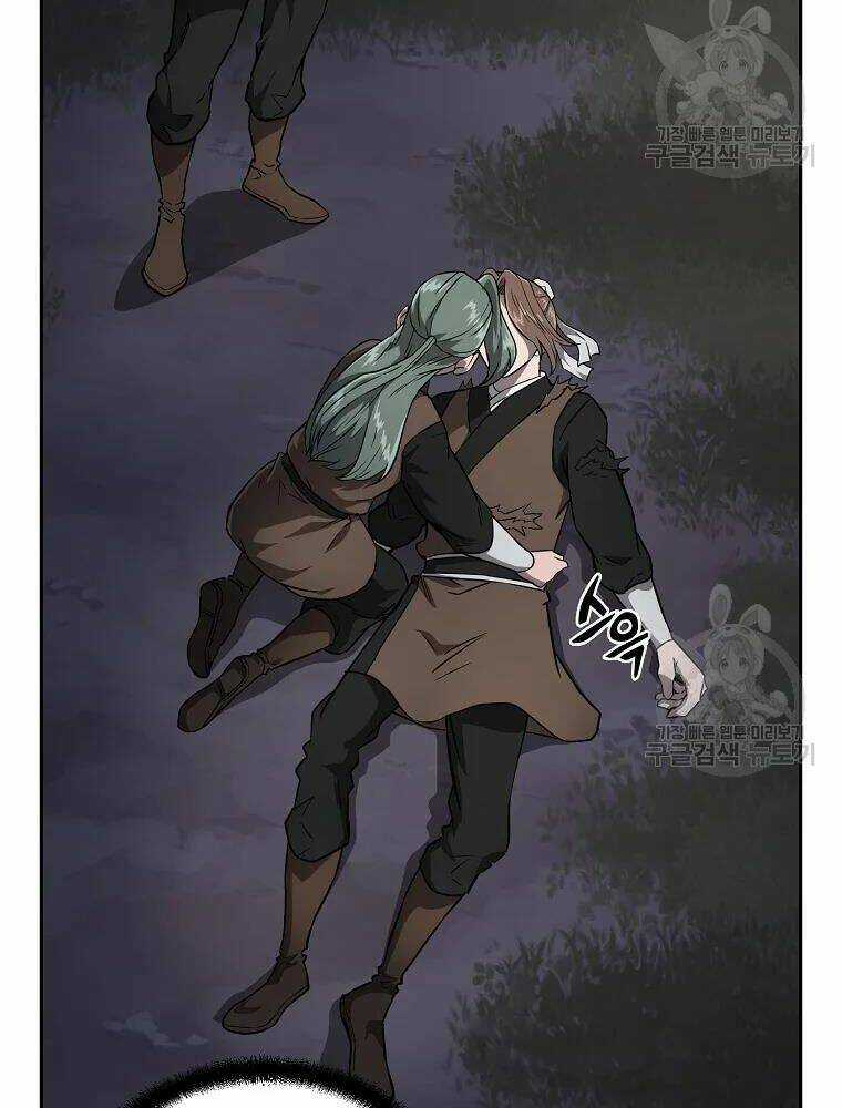 Thiếu Niên Phương Sĩ Chapter 34 trang 10