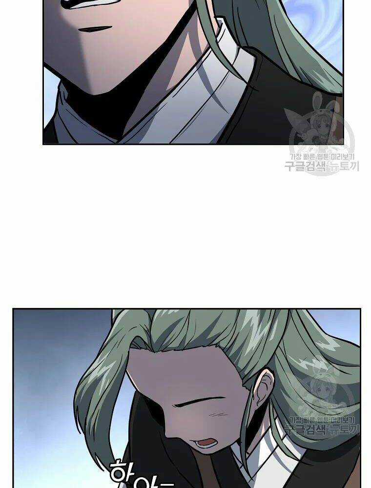 Thiếu Niên Phương Sĩ Chapter 34 trang 107