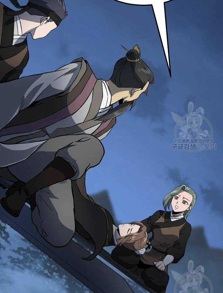 Thiếu Niên Phương Sĩ Chapter 34 trang 109