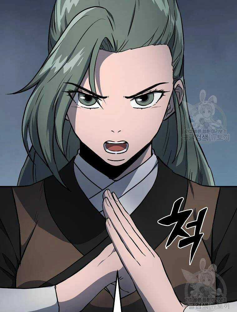 Thiếu Niên Phương Sĩ Chapter 34 trang 115