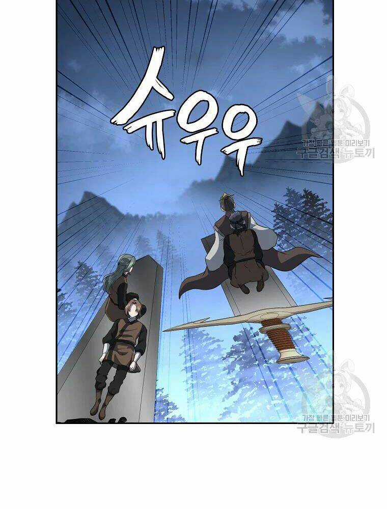 Thiếu Niên Phương Sĩ Chapter 34 trang 120