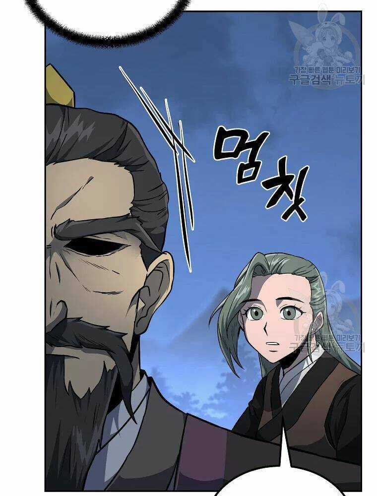 Thiếu Niên Phương Sĩ Chapter 34 trang 125