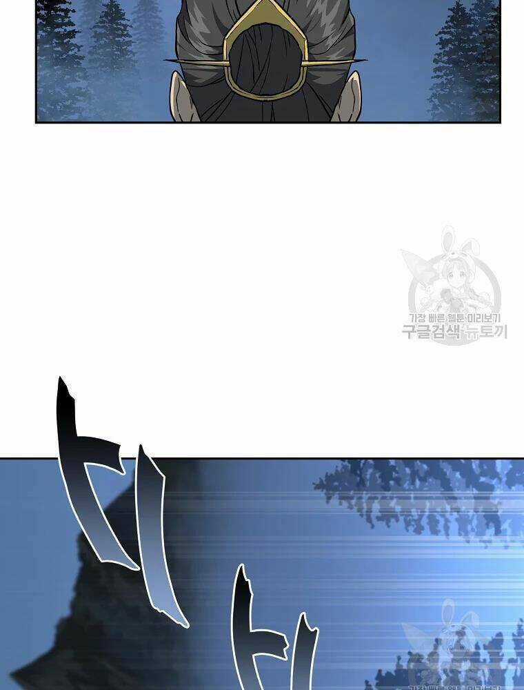 Thiếu Niên Phương Sĩ Chapter 34 trang 129