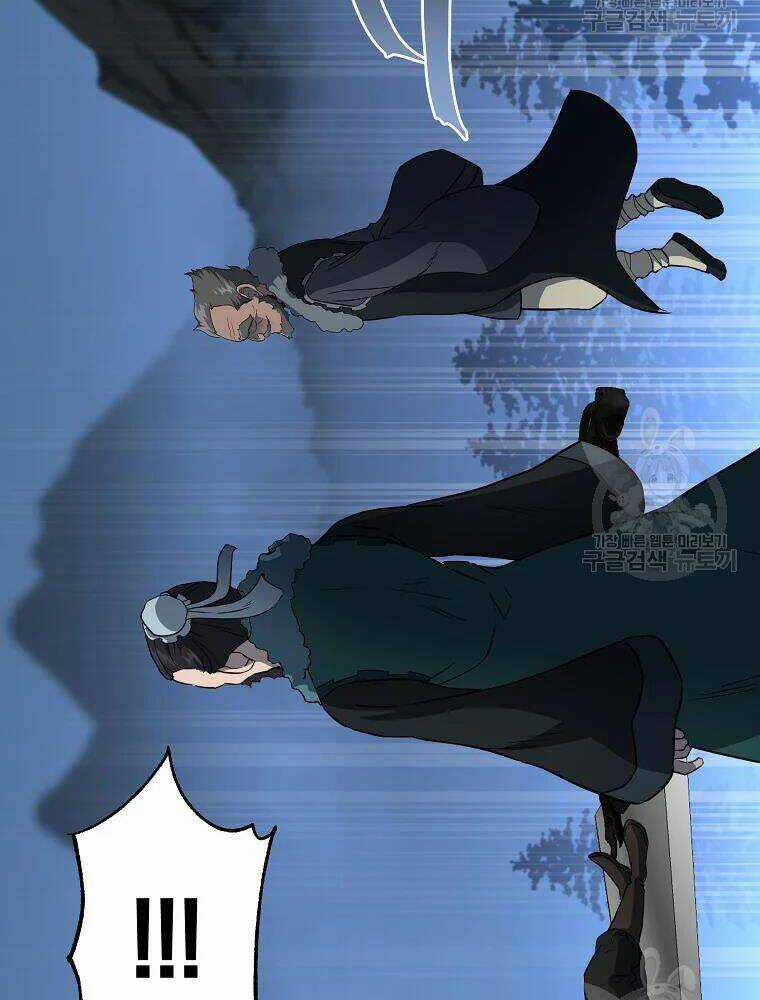 Thiếu Niên Phương Sĩ Chapter 34 trang 130