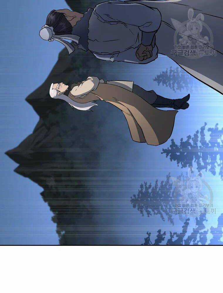 Thiếu Niên Phương Sĩ Chapter 34 trang 132