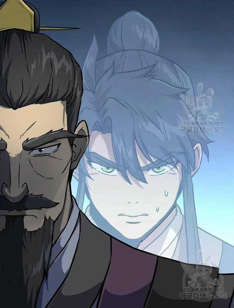 Thiếu Niên Phương Sĩ Chapter 34 trang 135