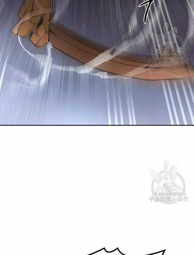 Thiếu Niên Phương Sĩ Chapter 34 trang 18