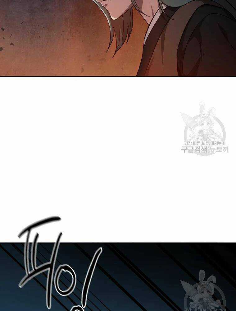 Thiếu Niên Phương Sĩ Chapter 34 trang 21