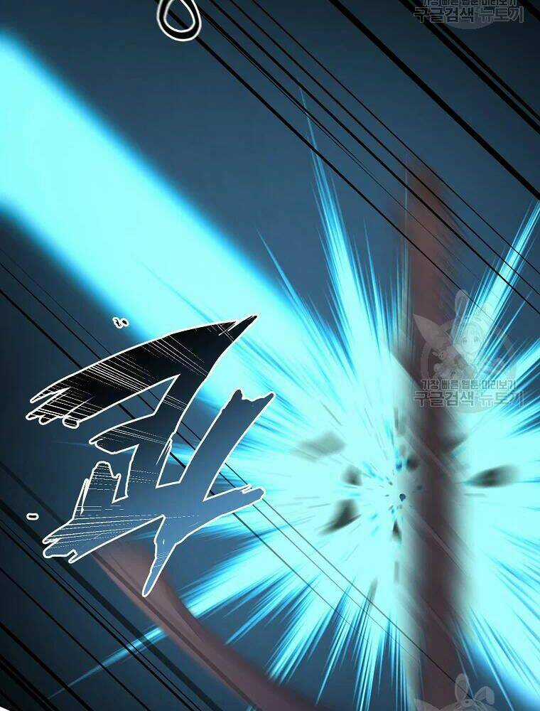 Thiếu Niên Phương Sĩ Chapter 34 trang 22