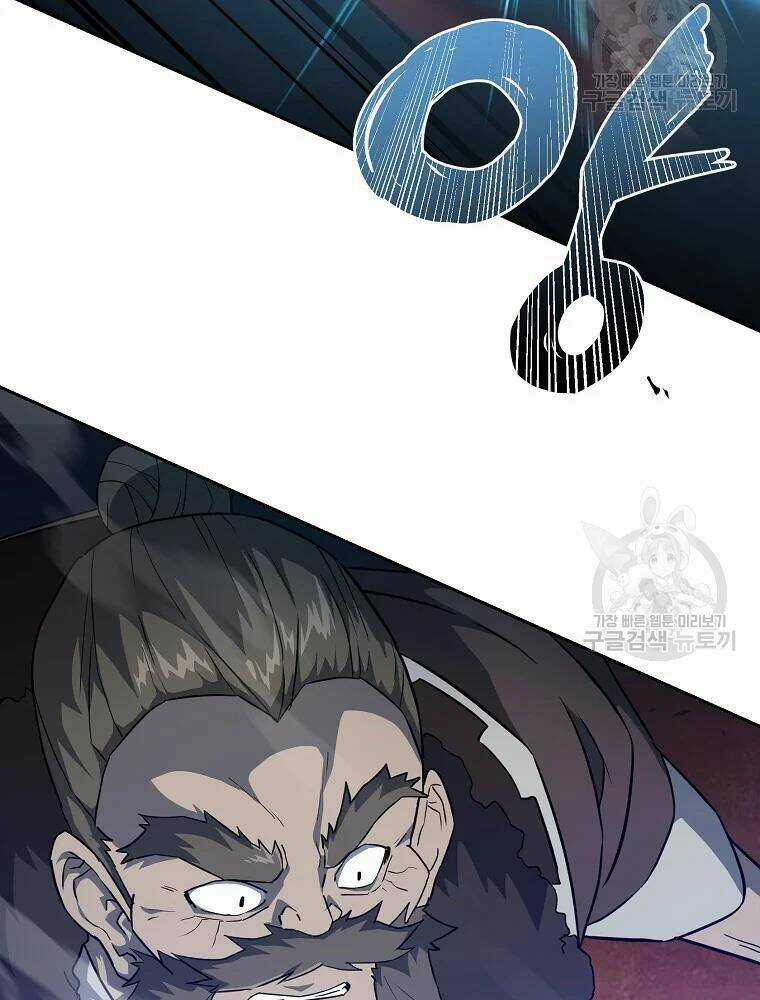 Thiếu Niên Phương Sĩ Chapter 34 trang 23