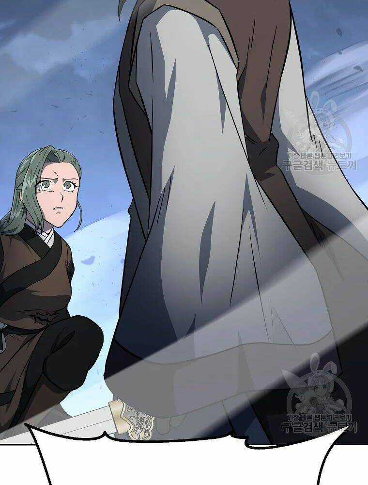 Thiếu Niên Phương Sĩ Chapter 34 trang 26