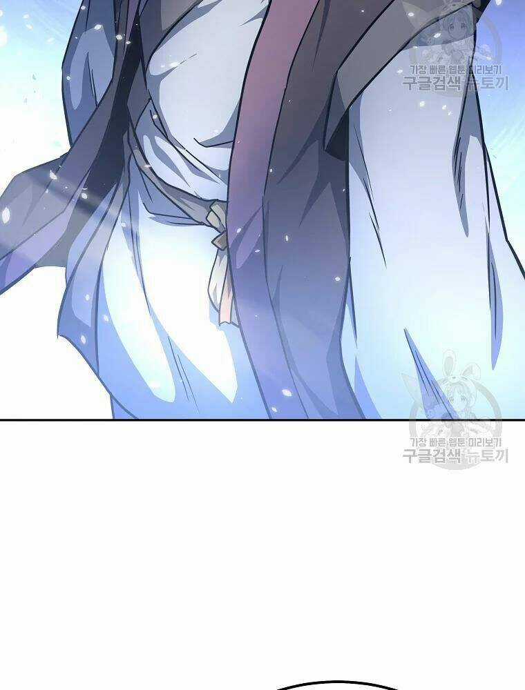 Thiếu Niên Phương Sĩ Chapter 34 trang 30