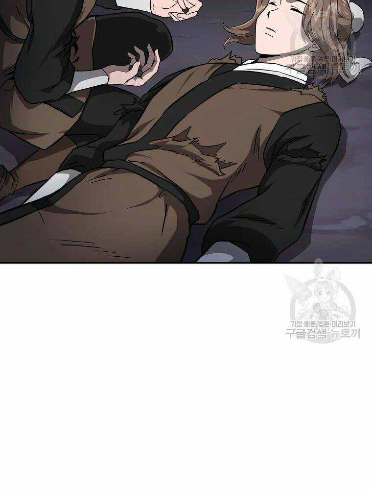 Thiếu Niên Phương Sĩ Chapter 34 trang 37