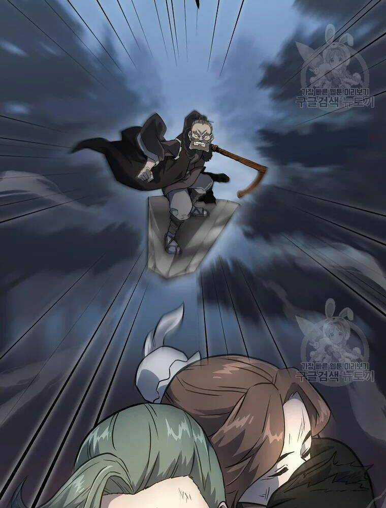 Thiếu Niên Phương Sĩ Chapter 34 trang 4