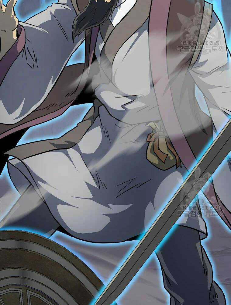 Thiếu Niên Phương Sĩ Chapter 34 trang 44