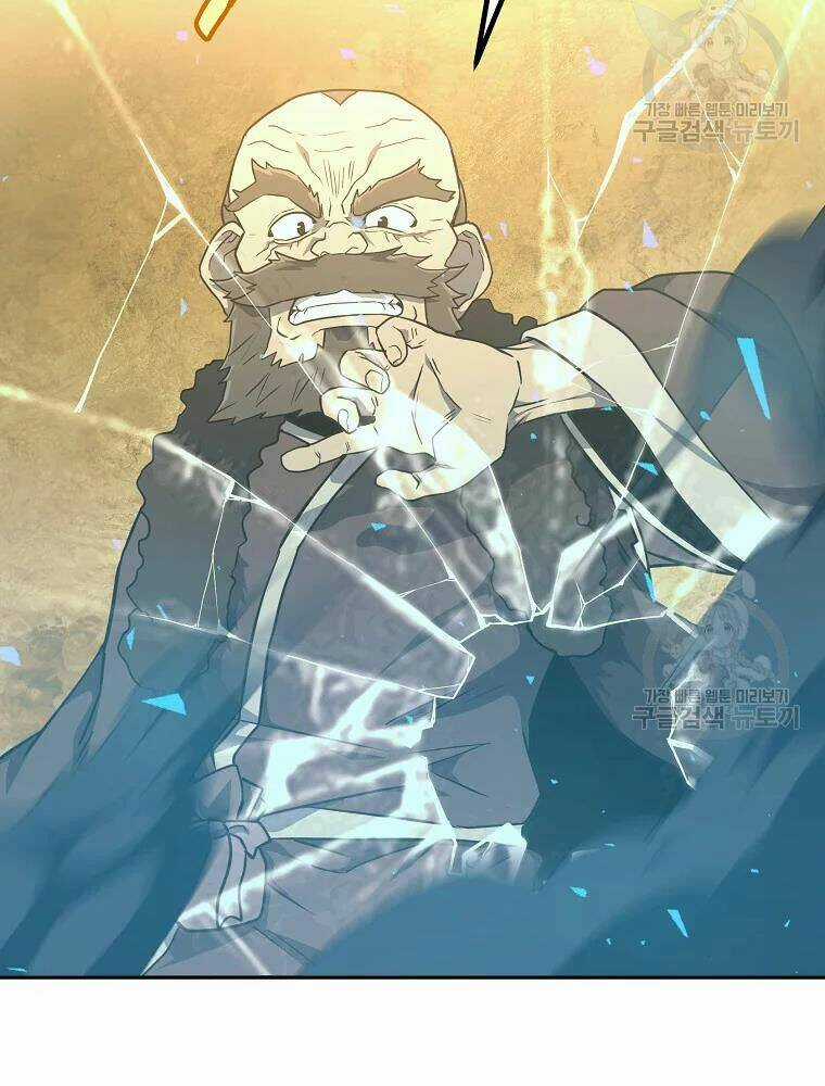 Thiếu Niên Phương Sĩ Chapter 34 trang 57