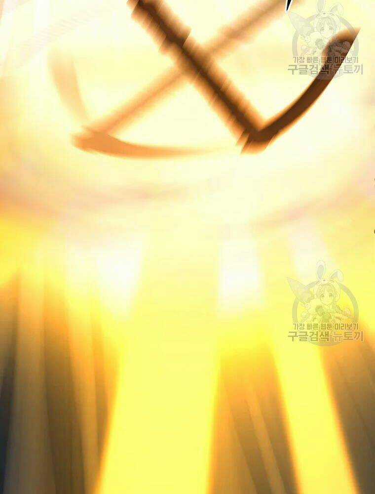 Thiếu Niên Phương Sĩ Chapter 34 trang 64