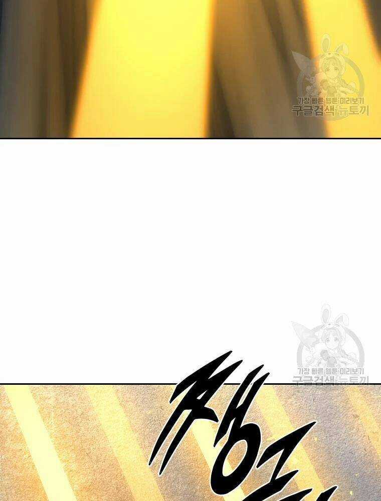 Thiếu Niên Phương Sĩ Chapter 34 trang 65