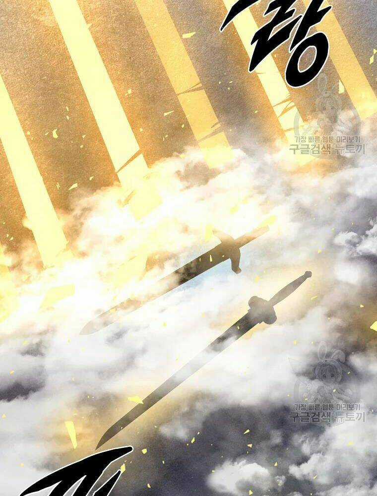 Thiếu Niên Phương Sĩ Chapter 34 trang 66