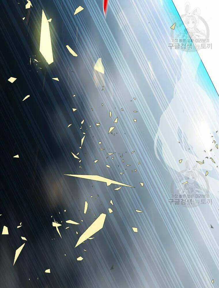 Thiếu Niên Phương Sĩ Chapter 34 trang 71