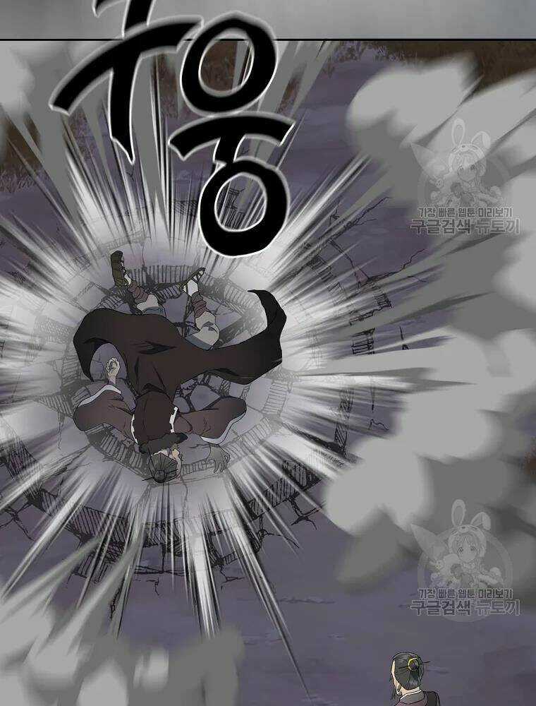 Thiếu Niên Phương Sĩ Chapter 34 trang 73