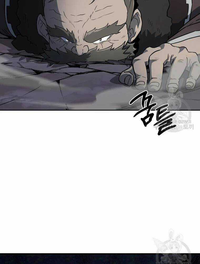 Thiếu Niên Phương Sĩ Chapter 34 trang 75