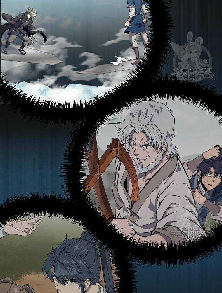 Thiếu Niên Phương Sĩ Chapter 34 trang 79