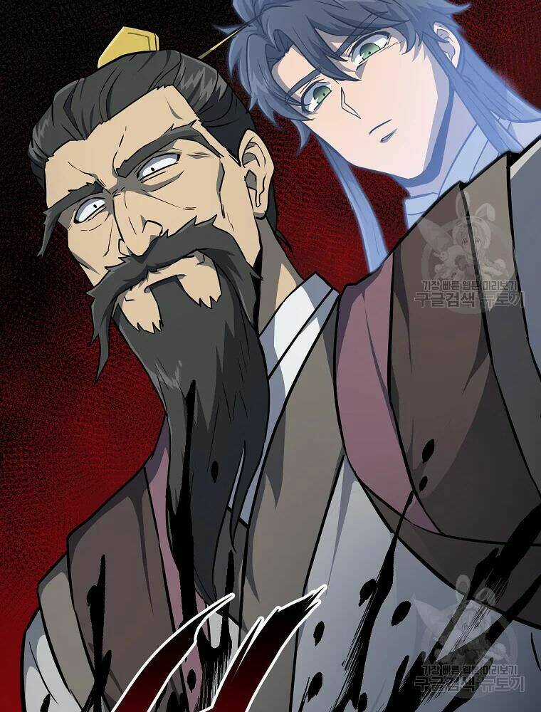 Thiếu Niên Phương Sĩ Chapter 34 trang 81