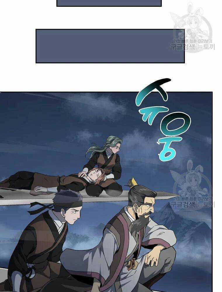 Thiếu Niên Phương Sĩ Chapter 34 trang 98